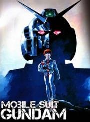 Мобильный Воин Гандам (1981)