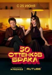 Светлана Камынина
