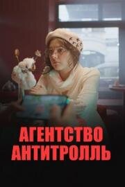 Арина Южанинова