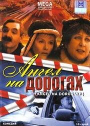 Тамара Акулова