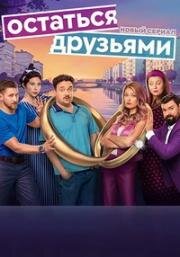 Анастасия Калашникова