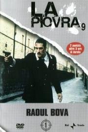 Спрут: Пакт (1998)