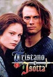 Тристан и Изольда (1998)