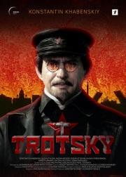 Троцкий (2017)